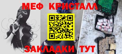 индика Волгодонск