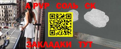 индика Волгодонск