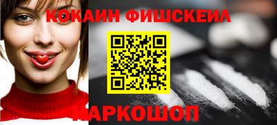 прущие грибы Волжск