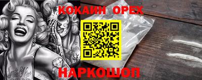 стаф Волжский