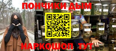 стаф Волжский