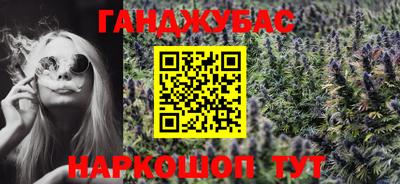индика Волгодонск