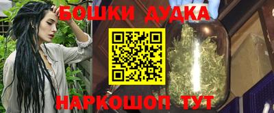 стаф Волжский