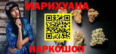 стаф Волжский