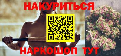 индика Волгодонск