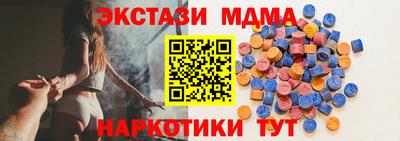 стаф Волжский