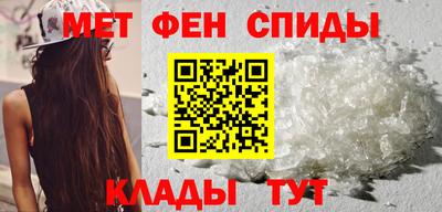 индика Волгодонск
