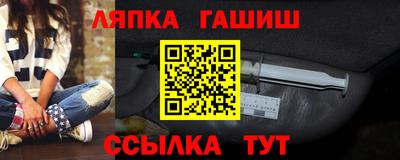 индика Волгодонск