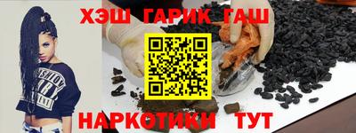 стаф Волжский