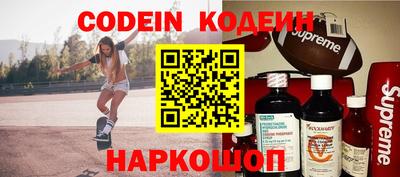 индика Волгодонск