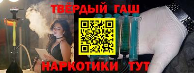 стаф Волжский