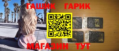 стаф Волжский