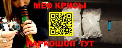 стаф Волжский