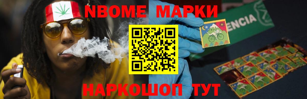 Десногорск  Лсд 25 экстази кислота  Вход с VPN  Лсд 25 экстази ecstasy 